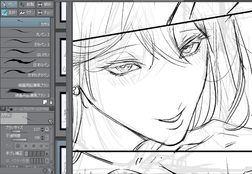 (女体化です)前回の本のとき下絵が雑すぎて大号泣レベルで泣きを見たので今回はけっこうちゃんと描いてるんですけど大丈夫かな… 