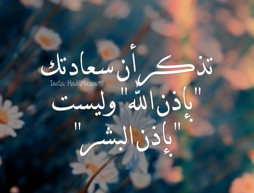 X9nNl's tweet photo. تدكر https://t.co/87kcPhP230