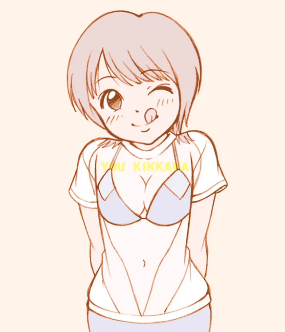 わがまま BODY Tシャツ ハルちゃん 