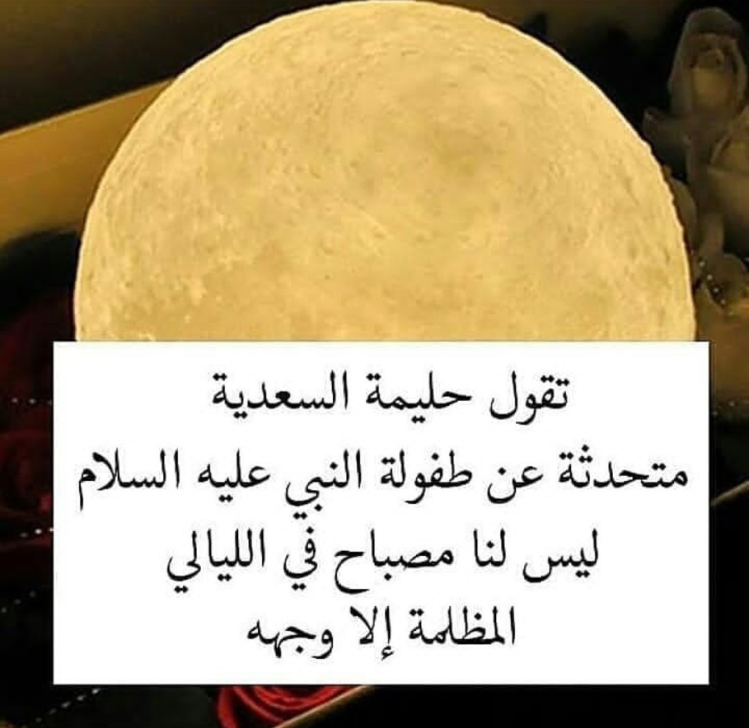 هل صليت على النبي اليوم

اللهم صل على محمد وال محمد