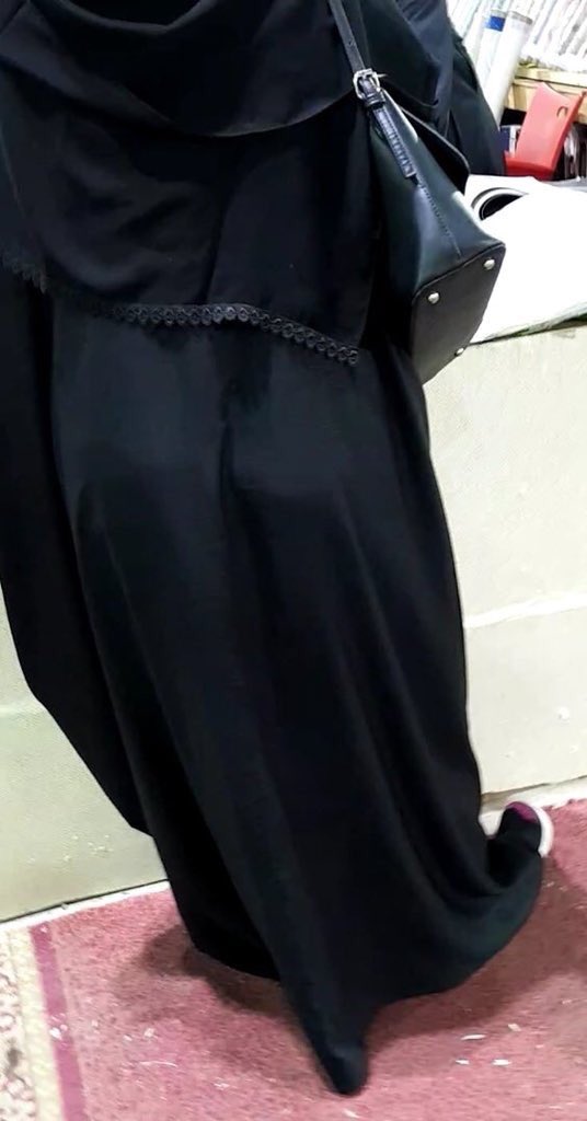 منو شاف كذا