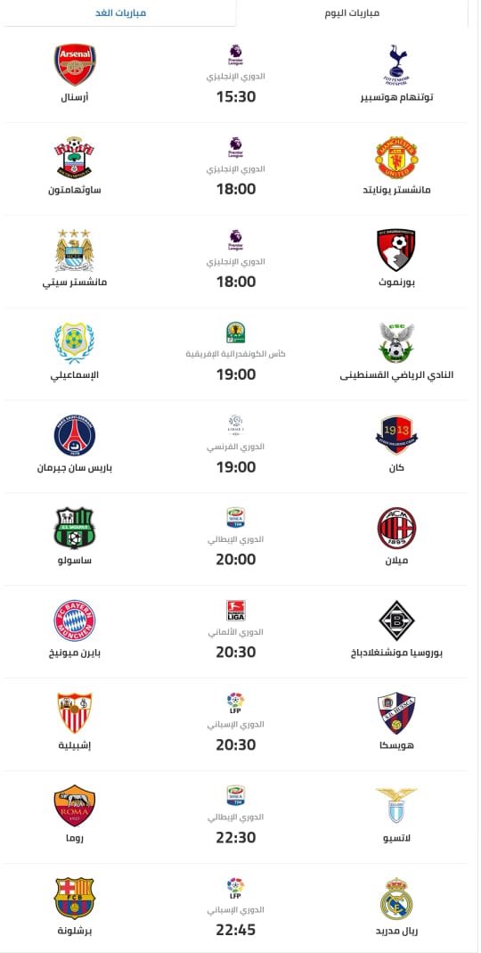 أبوعبدالعزيز (@111abd111) on Twitter photo 