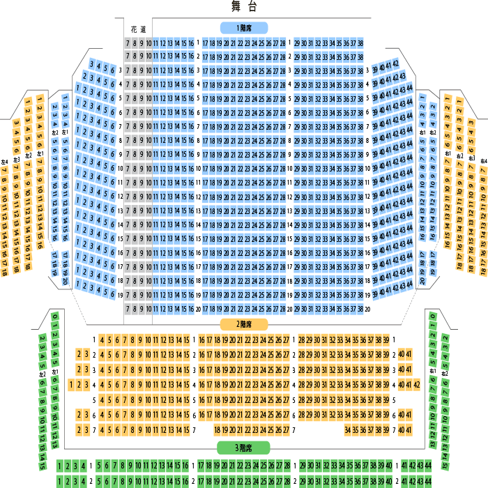 水谷千重子50周年記念公演 9月 福岡公演中止 の観てきた クチコミ一覧 演劇 ミュージカル等のクチコミ チケット予約 Corich舞台芸術 水谷千重子50周年記念公演 9月 福岡公演中止 の観てきた クチコミ一覧 演劇 ミュージカル等のクチコミ チケット予約 Corich舞台芸術