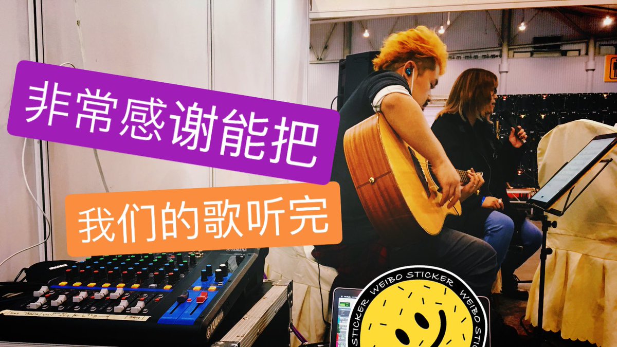 maru_lights's tweet image. COMIDAY23初日終了！ボーカルの宇月真織とAcAciaの共に26曲を演奏。今回はPAとして石黒"Takk"孝行さんにも加わって頂き、より演奏に集中できるモニター環境でありがたい^^
夜は少し時間ができたので隣駅を散歩したり一人成都を満喫しております🤤明日も気合い入れて演奏してきます！ #COMIDAY