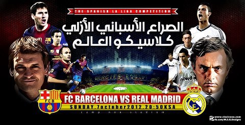amkl11's tweet photo. لُِحٍقٌ حٍآلُِ? لُِمتآبَعٍة آلُِمبَآآآرٍآة بَث 

مبَآآآآآآآآآآآشُرٍ 
#ريال_مدَريد_برٍشلونهُ

إضغطُ عٍ آلُِرٍآبَطُ فُي آلُِتعٍلُِيقٌ آلُِأوُوُوُلُِ

======= https://t.co/ggl134Miqv