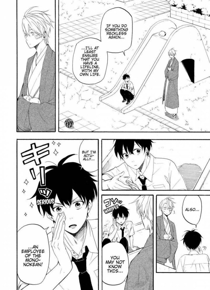 _Stilinski24_'s tweet photo. Li amo tanto 😍💕 #abeshiya 
#fukigen #FukigennaMononokean #Mononokeanlimbronciato https://t.co/jgbwu4wIbo