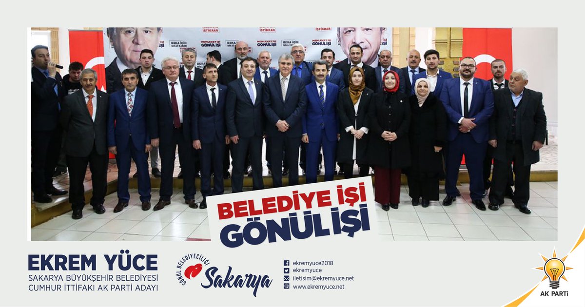 Ekrem Yüce