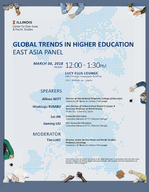 This Wednesday, March 6th, our very own International Programs Director Allison Witt will be a part of the Global Trends in Higher Ed in East Asia panel! Register soon - lunch is provided.
