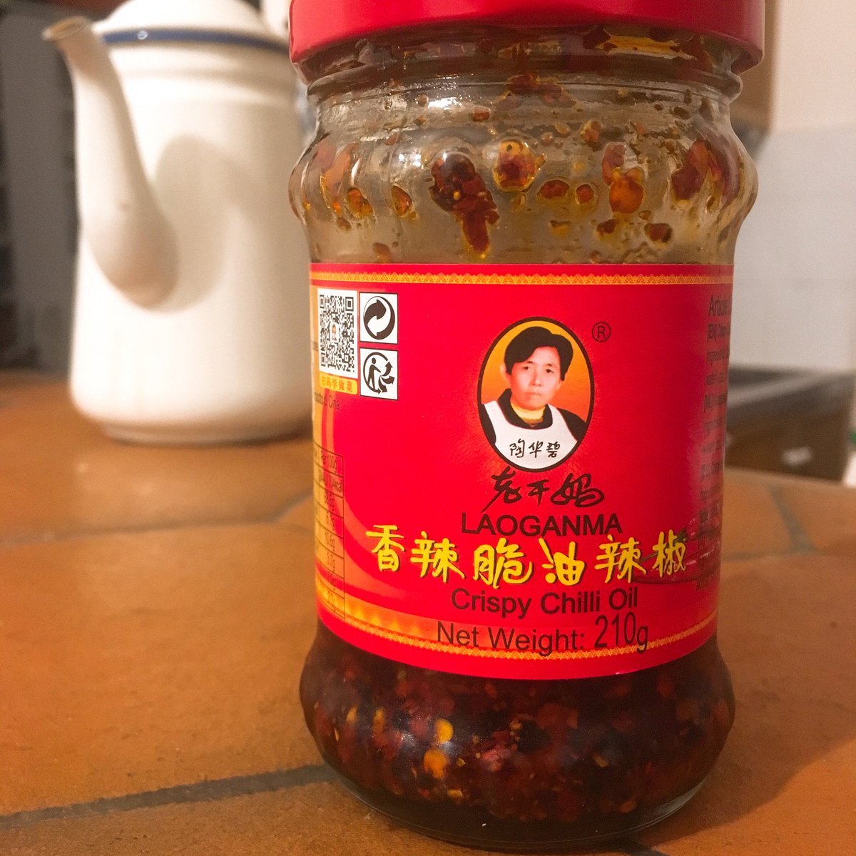 サンドニママ 実は正解を食べたことが2回ほどしかないので自信がないのですが ラオガンマーのフライドオニオンバージョンに砕いたピーナッツと砂糖とめんつゆを入れると 日本的な食べるラー油になるのでは 確かめる術は今のところない サンドニママ 実は正解を食べたことが2回ほどしかないので自信がないのですが ラオガンマーのフライドオニオンバージョンに砕いたピーナッツと砂糖とめんつゆを入れると 日本的な食べるラー油になるのでは 確かめる術は今のところない