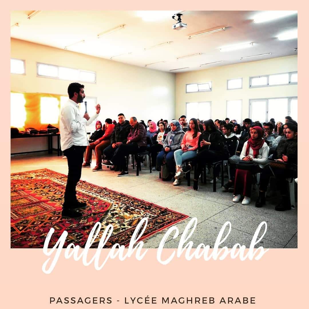 APassagers's tweet photo. Nous remercions les élèves et l'administration du lycée Maghreb Arabe et les enseignants qui nous ont soutenu. Merci à nos intervenants et à très vite !
#Passagers #Yallah_chabab #oujda #culture #Morocco #oriental https://t.co/Z0KzCa5XWE