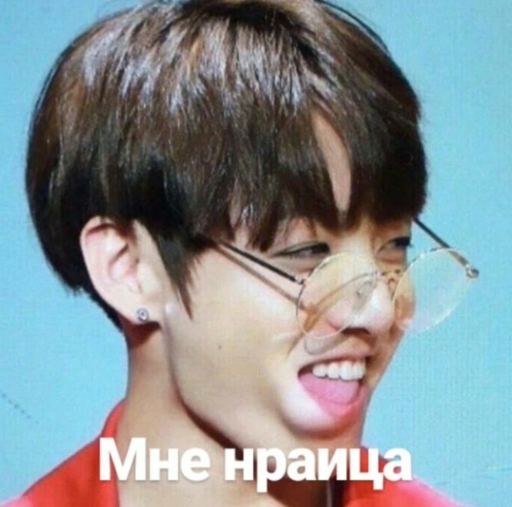 Тэхен лысый