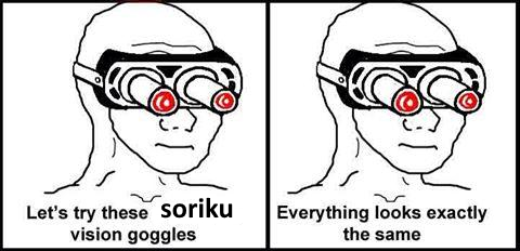 when they say it's "just shipping goggles"