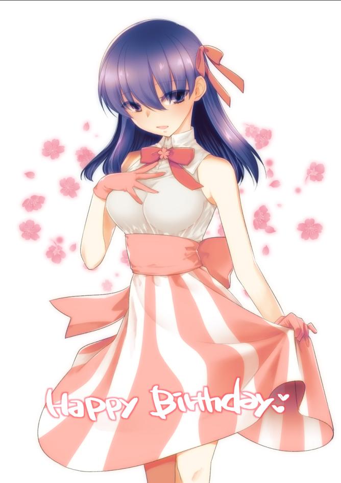 お誕生日おめでとう 遅刻 間桐桜 間桐桜生誕祭19 Niwachoのイラスト お誕生日おめでとう 遅刻 間桐桜 間桐桜生誕祭19 Niwachoのイラスト