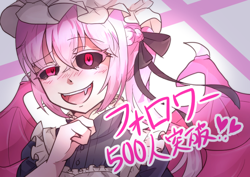 黒羽骸先生 V Twitter ありがとございますん W 淫乱ピンクサイコパスだけどヤンデレと言われるとちょっと違うかなぁ W サイコパス感が強い W