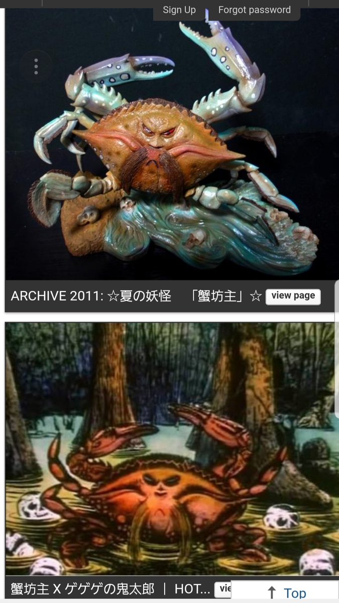 Haischlib 蟹坊主 Ar Twitter