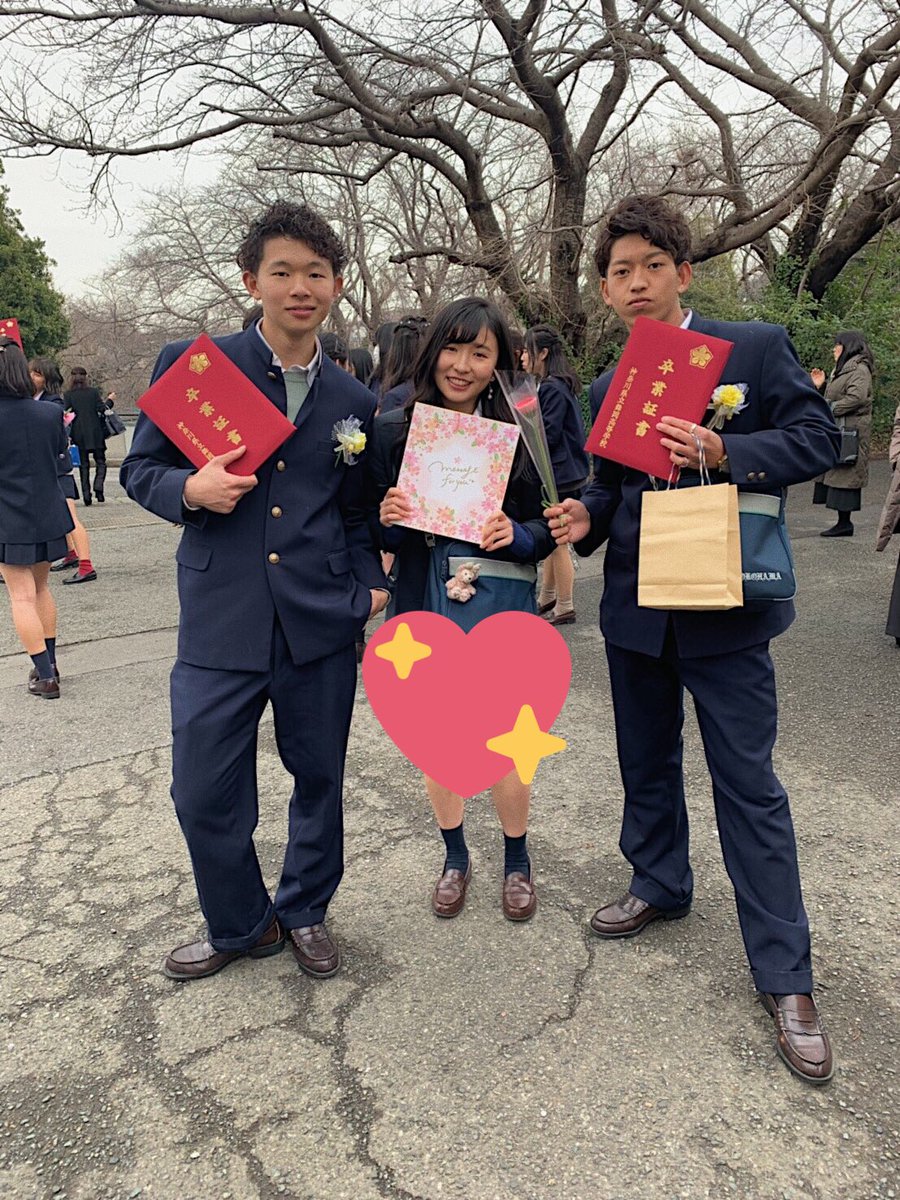 hnk____9's tweet photo. 3.1（fri）
卒業おめでとう！❤︎

ちゃんと見送れて本当に良かった
何よりラスト制服姿カッコよかった🥰 https://t.co/EH3IJ37BQ1