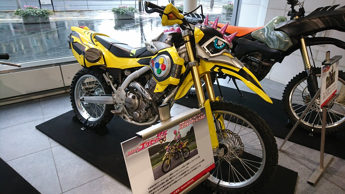 仮面ライダーレーザーバイクゲーマーレベル2 Twitter Search 仮面ライダーレーザーバイクゲーマーレベル2 Twitter Search