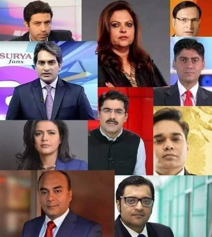 chetanaupadhya2's tweet image. देश नमन करता है, इन देश भक्त पत्रकारों की टोली को,और हम गर्व महसूस करते हैं इन लोगों के ऊपर!
#वंदेमातरम
#ModiUnstoppable