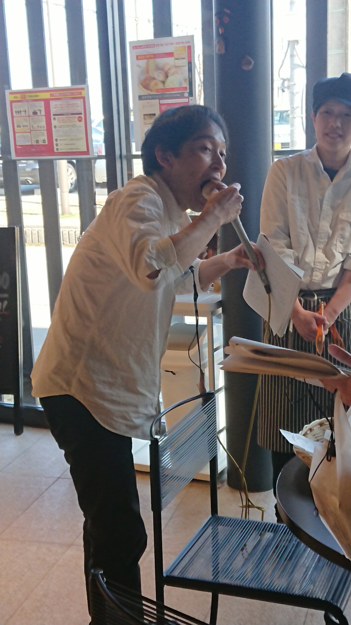 ルウクスカイウォーカー 門田アナ丸かじり 笑 Ybc Radio アナ旅 行くぞ局アナ 門田アナ ルウクスカイウォーカー 門田アナ丸かじり 笑 Ybc Radio アナ旅 行くぞ局アナ 門田アナ