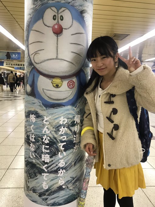 Twitterのコスプレ画像7