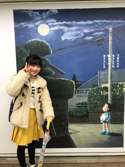 Twitterのコスプレ画像8