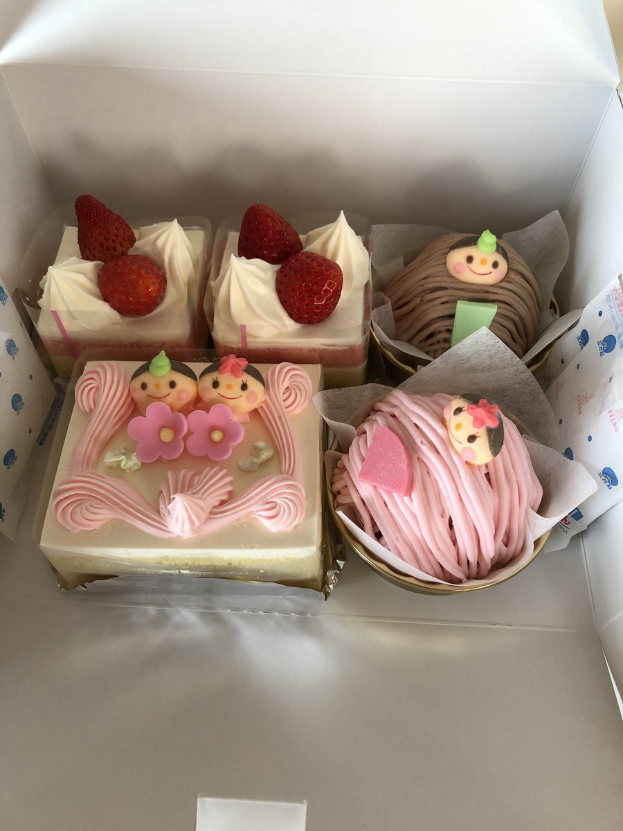 22年版 三万石のひな祭りケーキ おすすめはコレ 予約方法 口コミ情報 日々是楽日