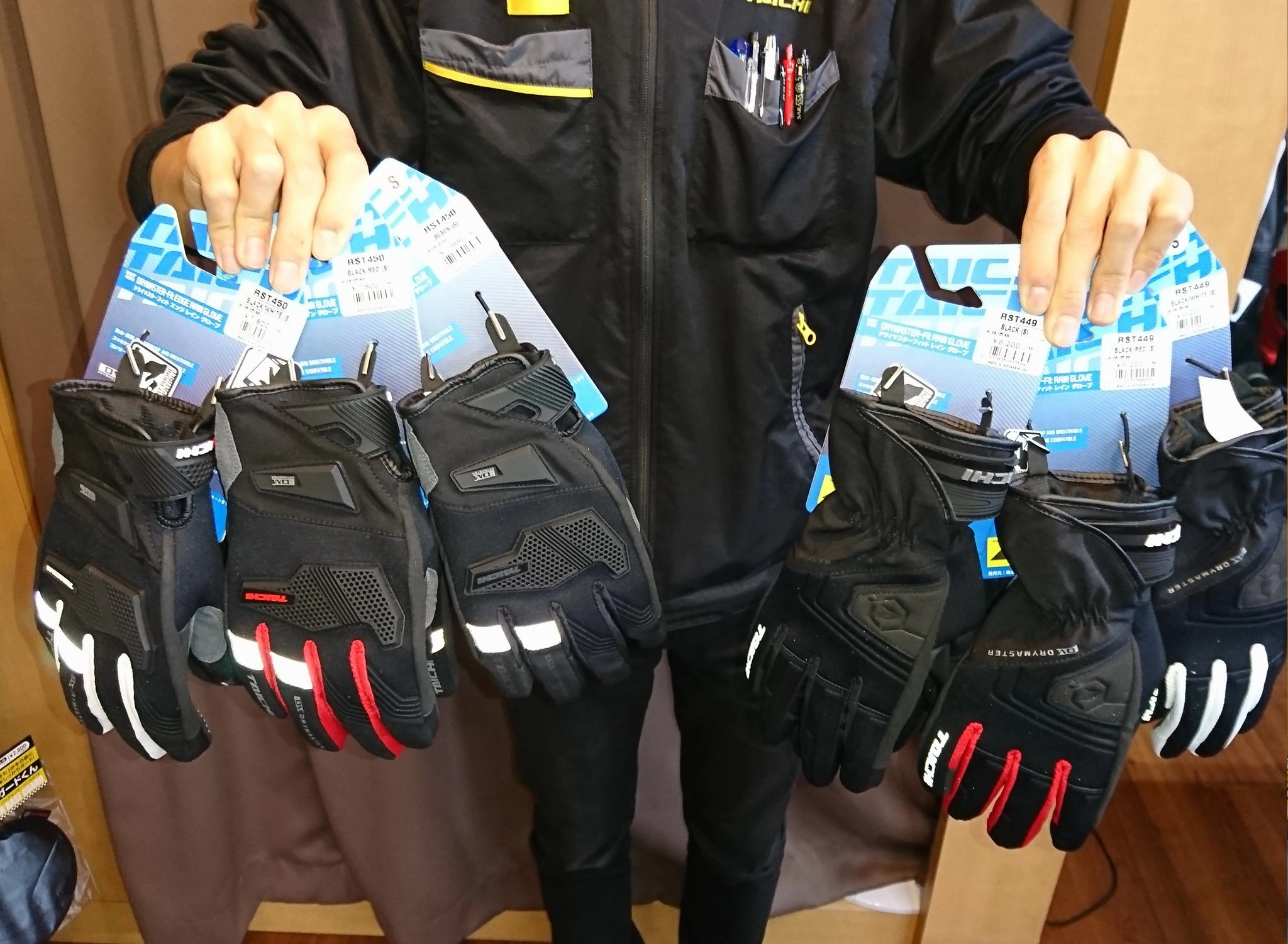 限定モデル RSタイチ アールエスタイチ ドライマスターフィット エッジ レイングローブ 防水 透湿 ブラック ホワイト XXL RST450 fucoa.cl 限定モデル RSタイチ アールエスタイチ ドライマスターフィット エッジ レイングローブ 防水 透湿 ブラック ホワイト XXL RST450 fucoa.cl