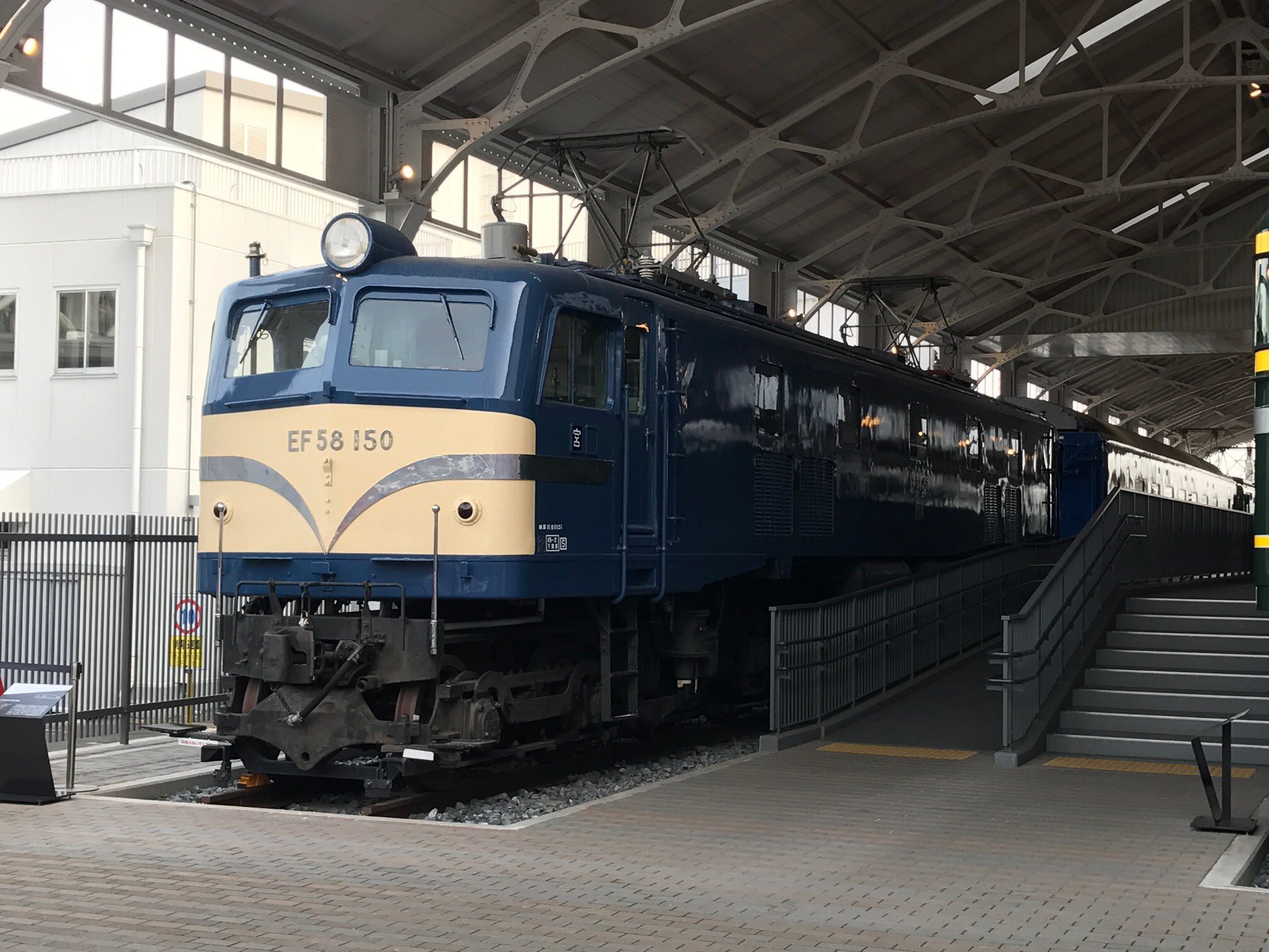 前原誠司 X પર: 