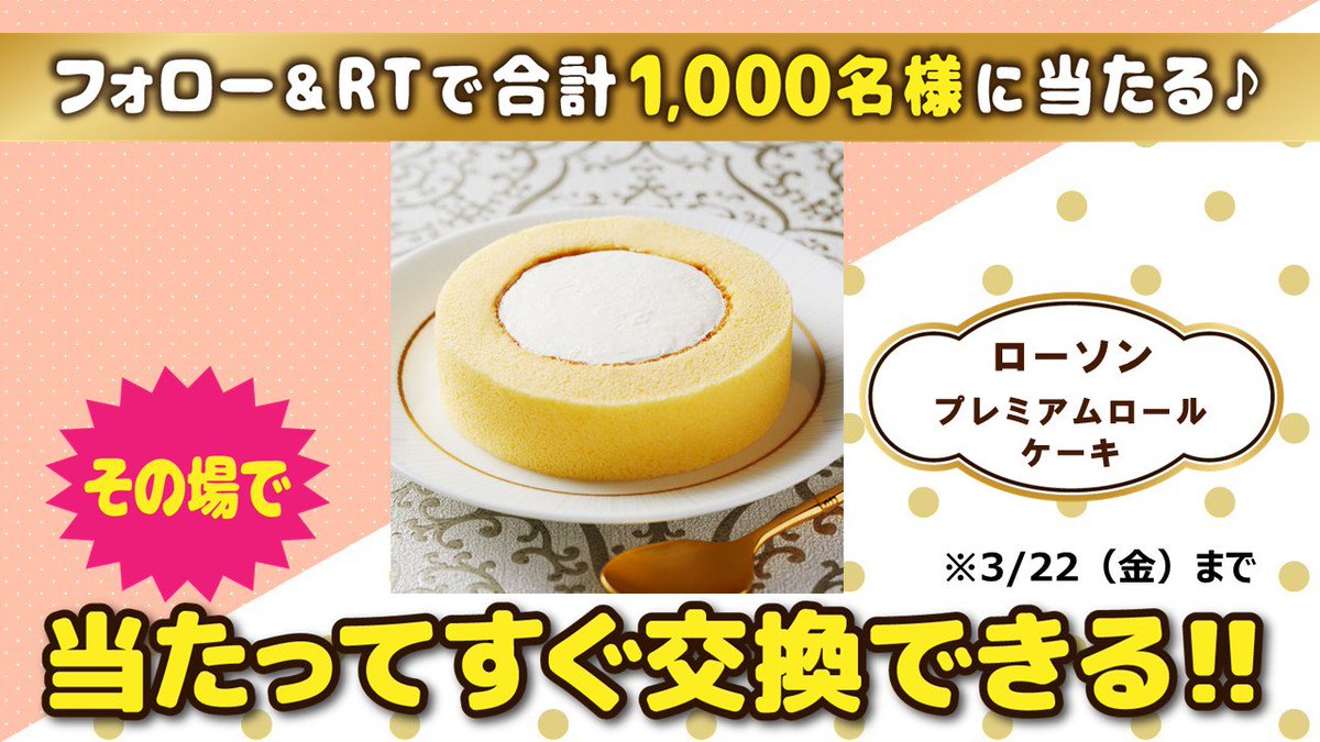 今井 杏奈 Annannannanna24 Twitter 今井 杏奈 Annannannanna24 Twitter