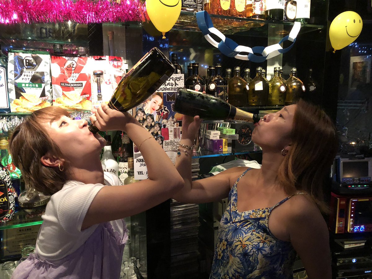 ガーユー 森脇優雅 幡ヶ谷にスナックカラオケバー Da Zu ダーズ オープンします ワイワイガヤガヤ カラオケ ダーツと色んなゲームも楽しめる飽きないお店です この店名は島根県の方が聞けば何となく意味はわかるかも笑笑 オープン予定4月1日