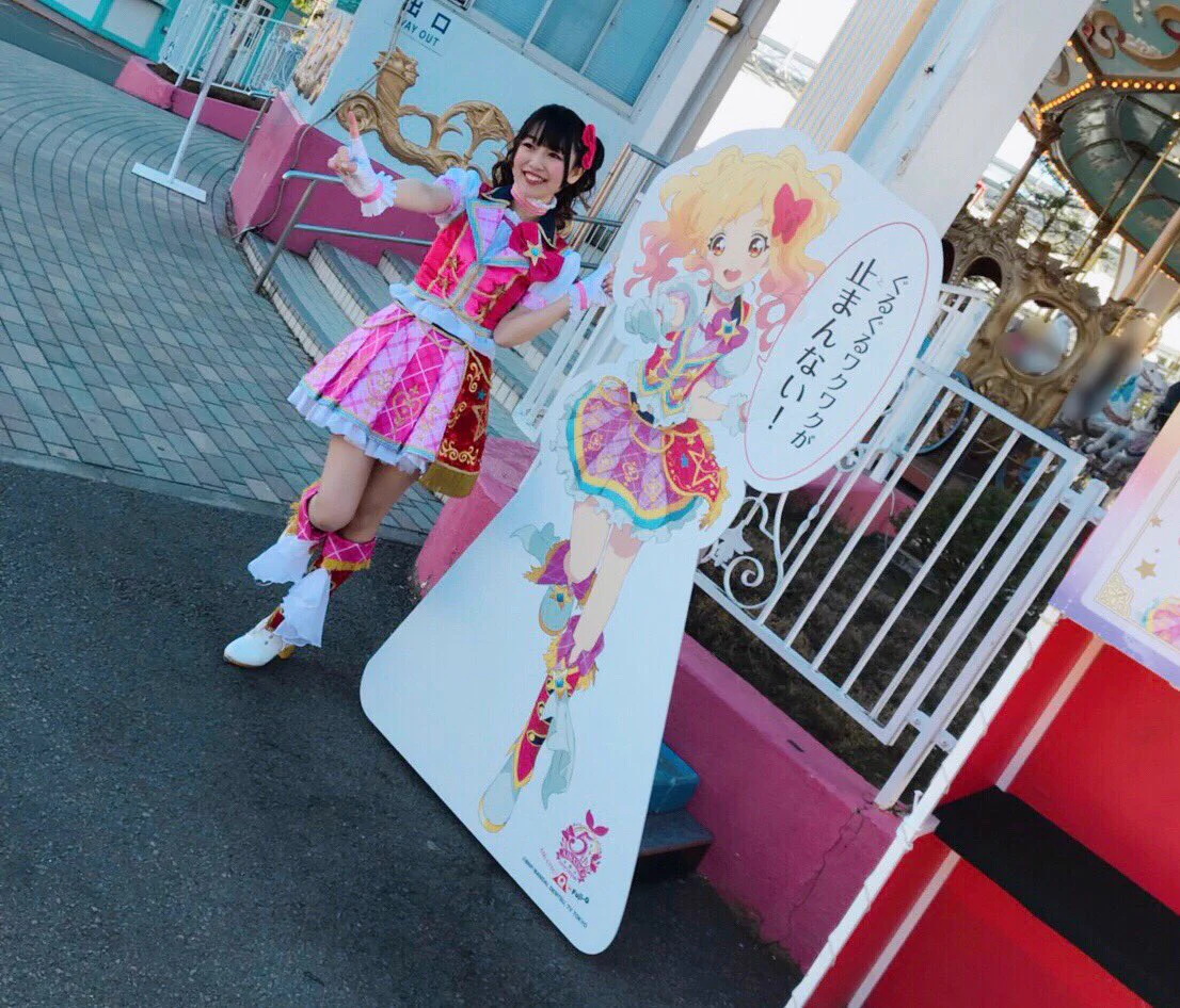 堀越せな on X: 