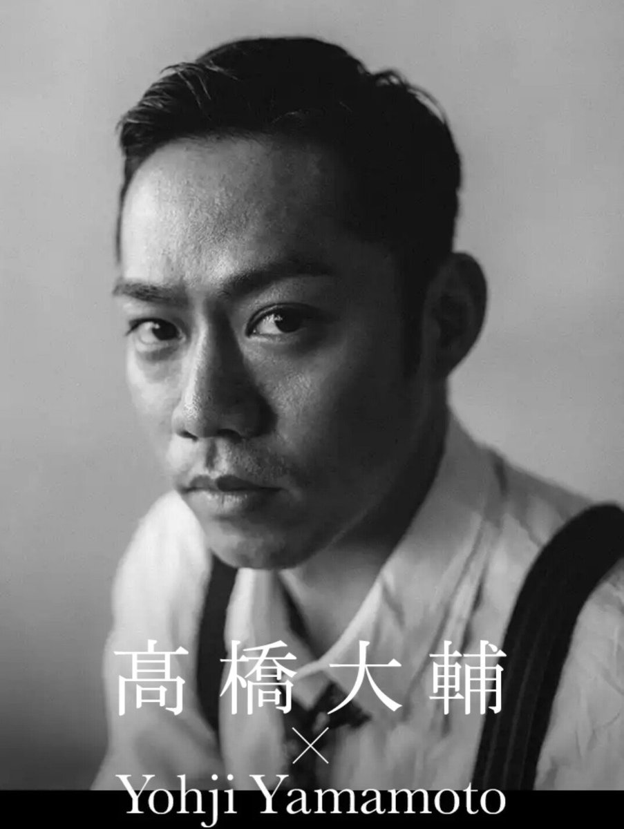 エビフライ בטוויטר そしてやっぱり 高橋大輔 の顔もダイスキ 髙橋大輔 イケメン エビフライ בטוויטר そしてやっぱり 高橋大輔 の顔もダイスキ 髙橋大輔 イケメン