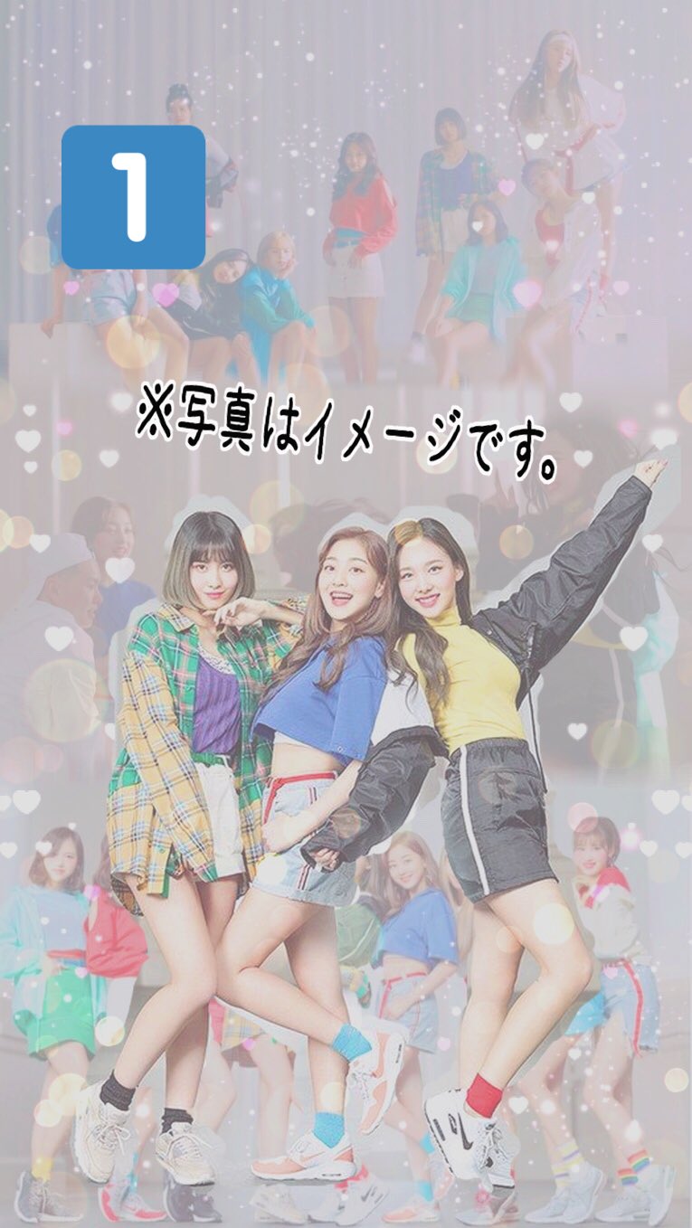 Twicejagpd Twitter