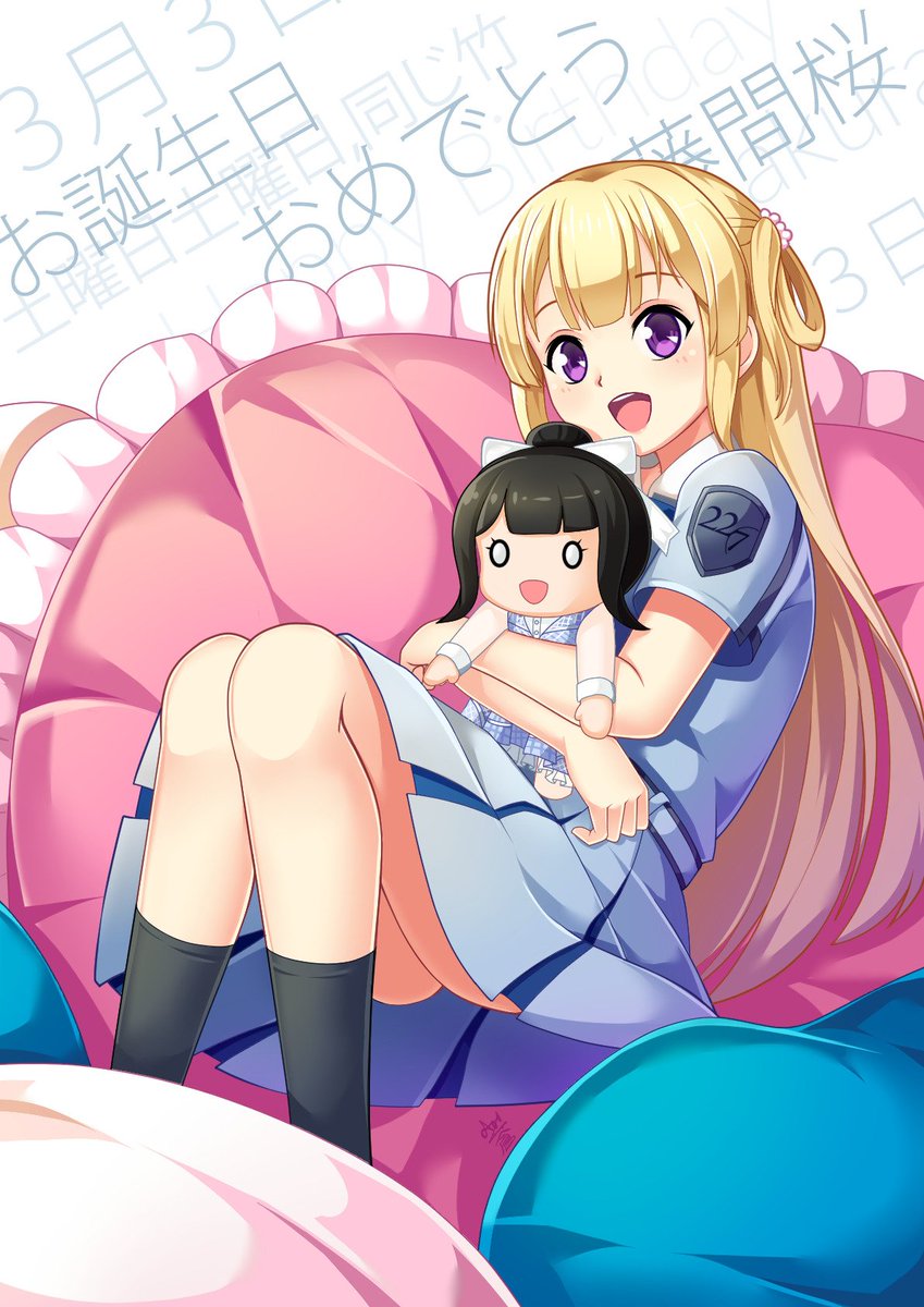 Fujimasakura の注目ツイート イラスト マンガ Twoucan Fujimasakura の注目ツイート イラスト マンガ Twoucan