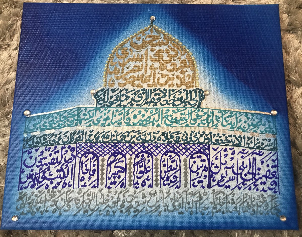 “Dome of the rock” canvas