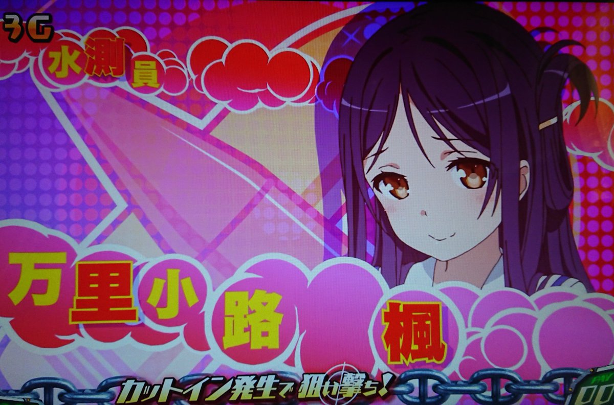 よね ミケ神 某和菓子屋主計長 万里小路 楓 まりこうじさん お誕生日おめでとうございます 万里小路楓生誕祭19 万里小路楓生誕祭 万里小路楓誕生祭19 万里小路楓誕生祭 まりこうじさん生誕祭19 まりこうじさん生誕祭 まりこうじさん誕生祭 よね ミケ神 某和菓子屋主計長 万里小路 楓 まりこうじさん お誕生日おめでとうございます 万里小路楓生誕祭19 万里小路楓生誕祭 万里小路楓誕生祭19 万里小路楓誕生祭 まりこうじさん生誕祭19 まりこうじさん生誕祭 まりこうじさん誕生祭