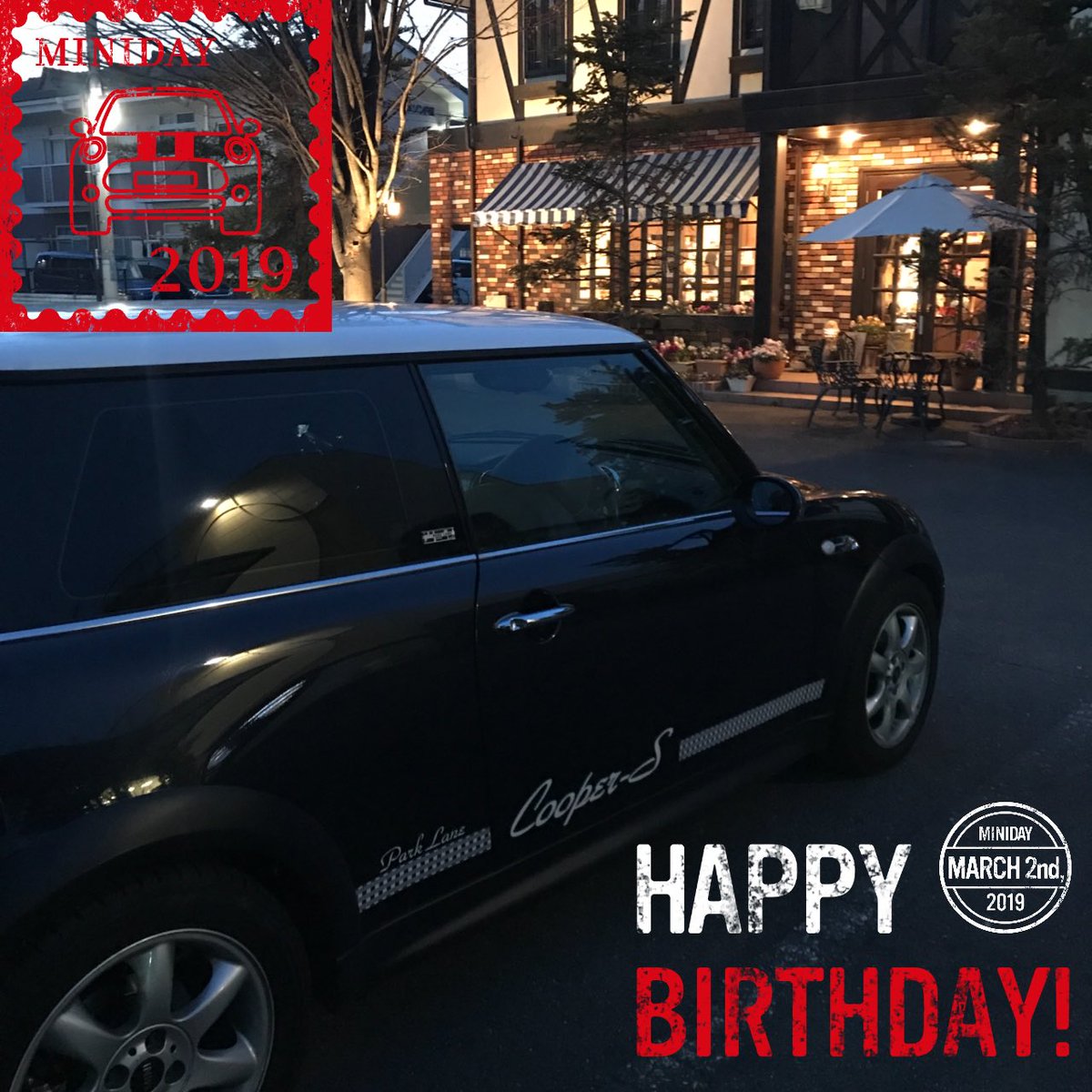 ojiyu33's tweet photo. #miniday2019 相棒のMINIとドライブ。やっぱりゴーカートフィーリングは楽しい！自分と１日違いの誕生日なので、帰りにケーキ屋さんでお祝いのケーキを購入。おめでとう！ https://t.co/yoduIxS15d