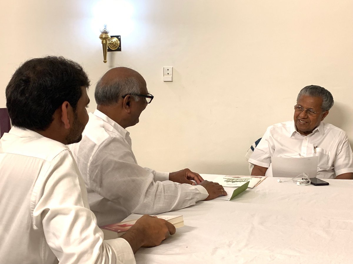 Madhusu61263005's tweet photo. #DesignyourDestiny !
Designing destiny and The heartfulness way presented to *Shri.Pinarayi Vijayan*
Chief Minister of Kerala.#heartfuness #meditation #yoga #mindfulness #Transformation #askdaaji ⁦#kerala ⁦@CMOKerala⁩ ⁦@KeralaTourism⁩ ⁦@heartfulnessnor⁩ https://t.co/LjNbTe2Ies