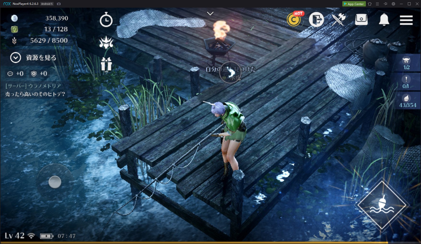 Noxplayer非公式 黒い砂漠モバイル攻略 Nox Blackdesert Twitter