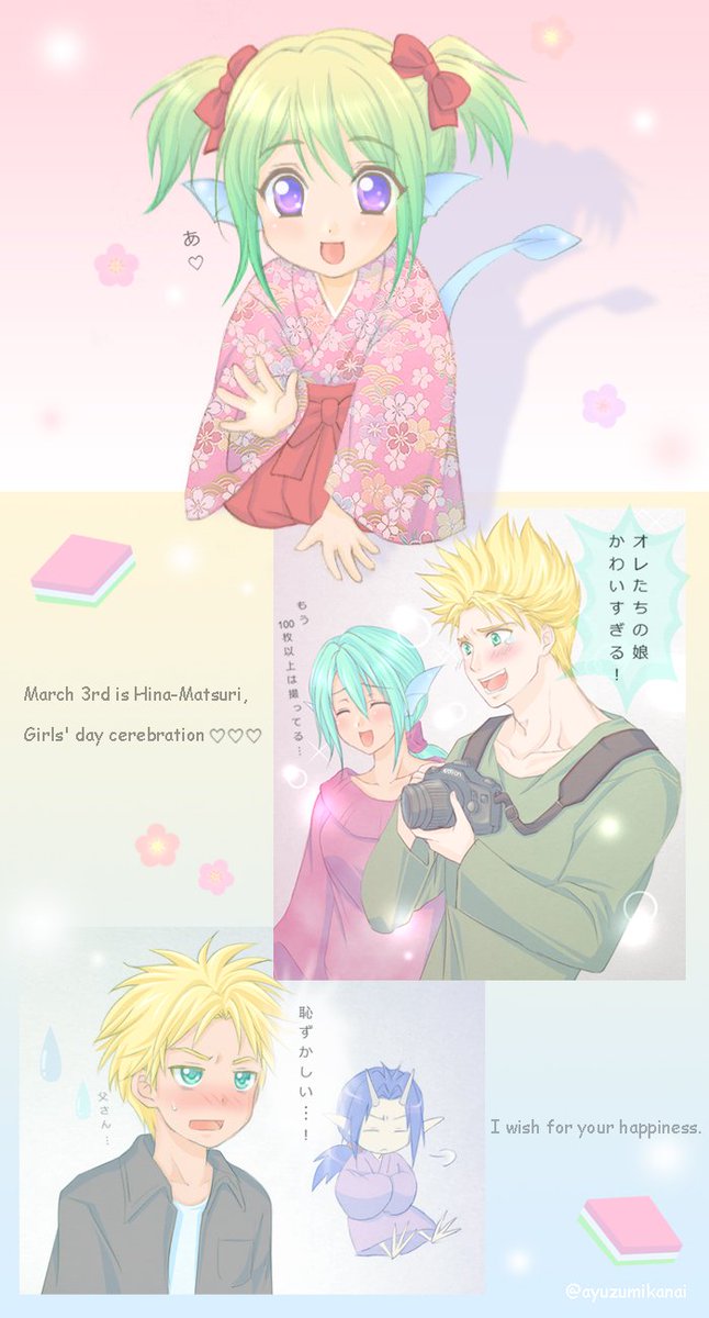 幽遊白書のtwitterイラスト検索結果 古い順 幽遊白書のtwitterイラスト検索結果 古い順