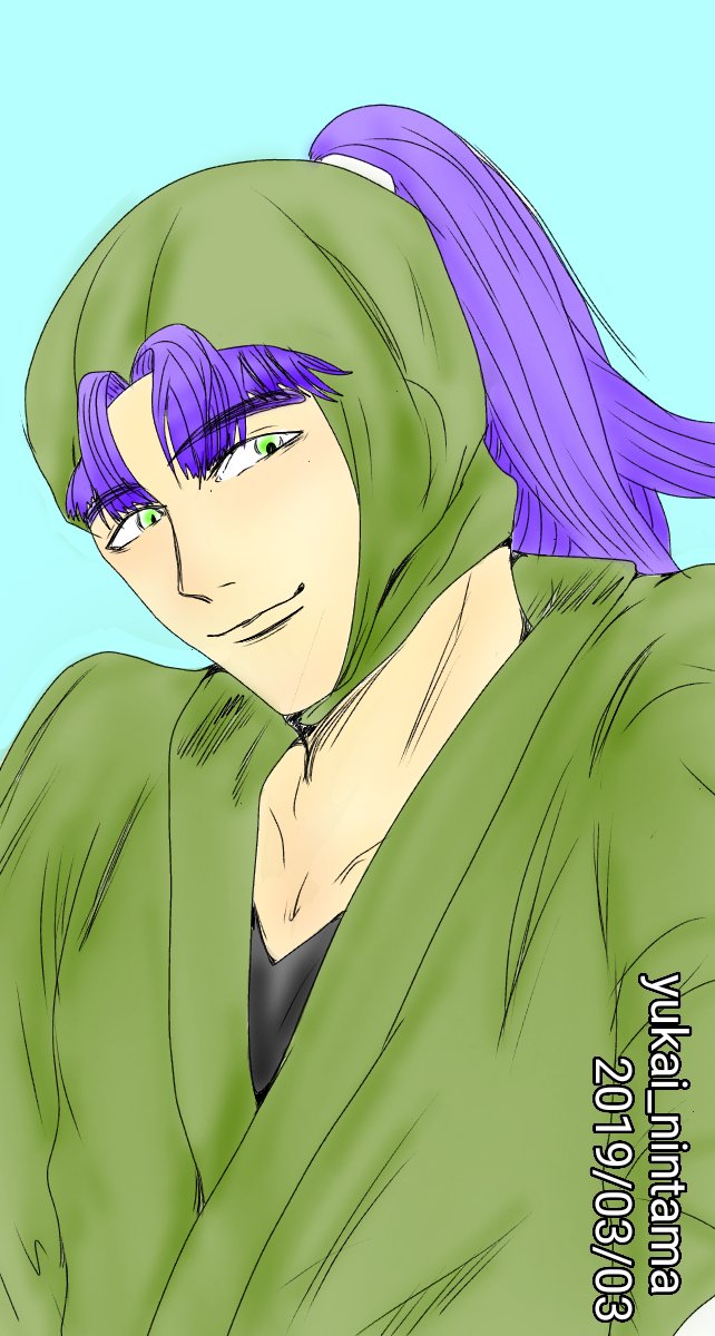 三反田数馬のtwitterイラスト検索結果