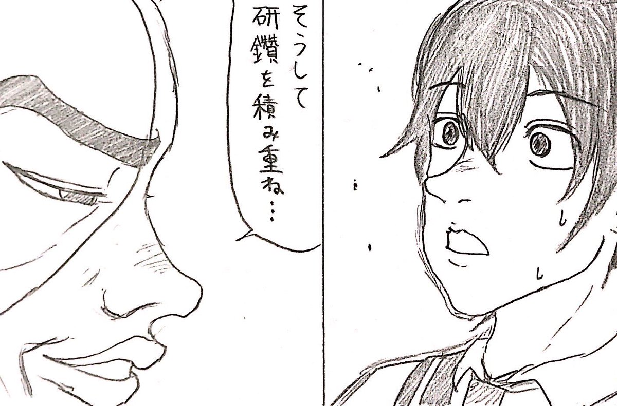 ユッキー Cv 茶 林 その通り 人生は一度きりの黄金体験 だったらやるべきことは好きな事ややりたい事 得意な事の追求だ 競うな 持ち味を活かせッッ ユッキー Cv 茶 林 その通り 人生は一度きりの黄金体験 だったらやるべきことは好きな事ややりたい事 得意な事の追求だ 競うな 持ち味を活かせッッ
