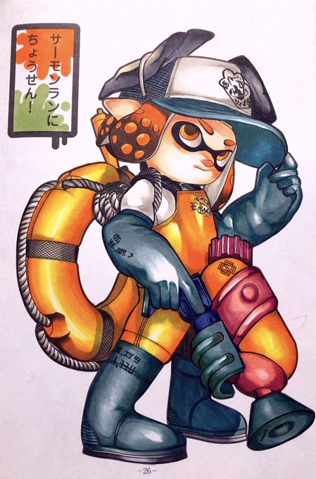 サーモンランのtwitterイラスト検索結果