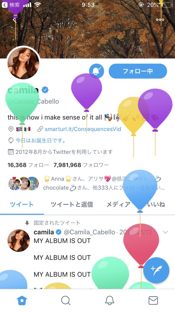  In Japan, it is already your birthday!!!! 
HAPPY BIRTHDAY CAMILA!!!!!!   