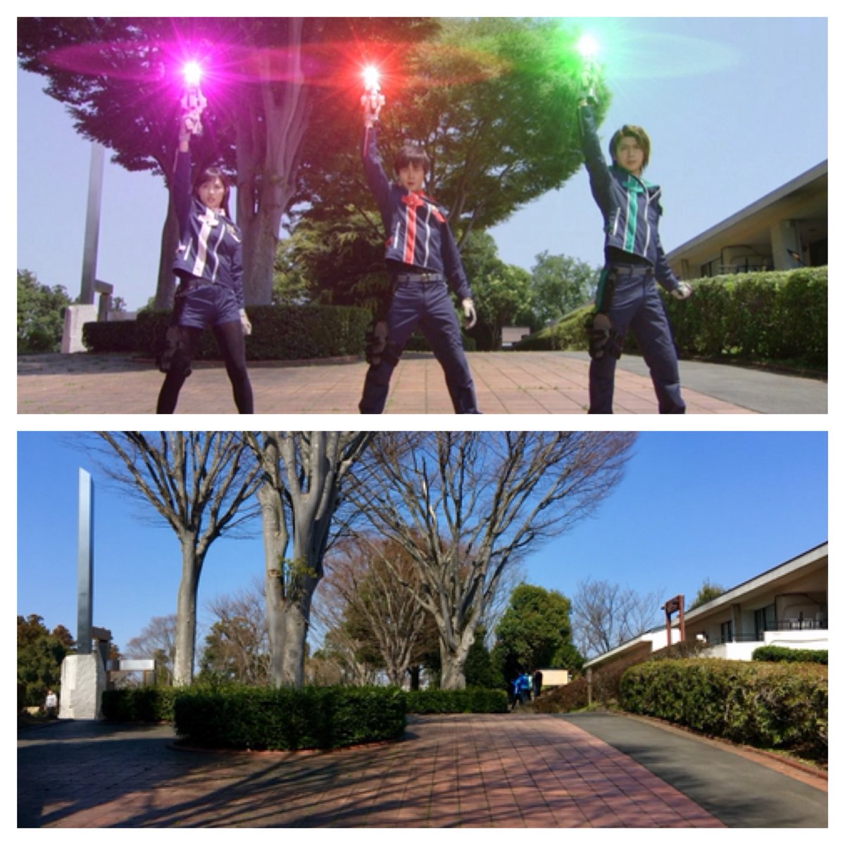 タッツン 特撮ロケ地巡り On Twitter スーパー戦隊ロケ地巡り 場所 茨城県水戸市双葉台 オハナコート 登場作品 快盗戦隊ルパンレンジャー 警察戦隊パトレンジャー 究極の変合体 変身 レッドと1号がくっついたシーン スーパー戦隊ロケ地巡り Https T Co