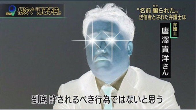 だ る 本気で低浮上さん の最近のツイート 1 Whotwi グラフィカルtwitter分析