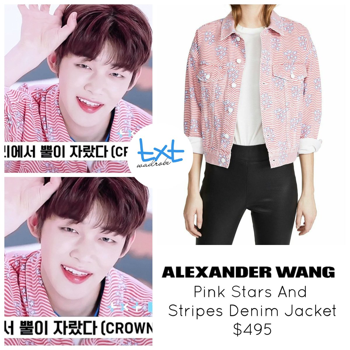 txtwadrobe's tweet photo. #YEONJUN #TXT
🌟 #ALEXANDERWANG - Striped Denim Jacket
#txt #txt_yeonjun #txtstyle #txtfashion #txtwadrobe #TOMMOROW_X_TOGETHER https://t.co/Y9eDe0PNvb