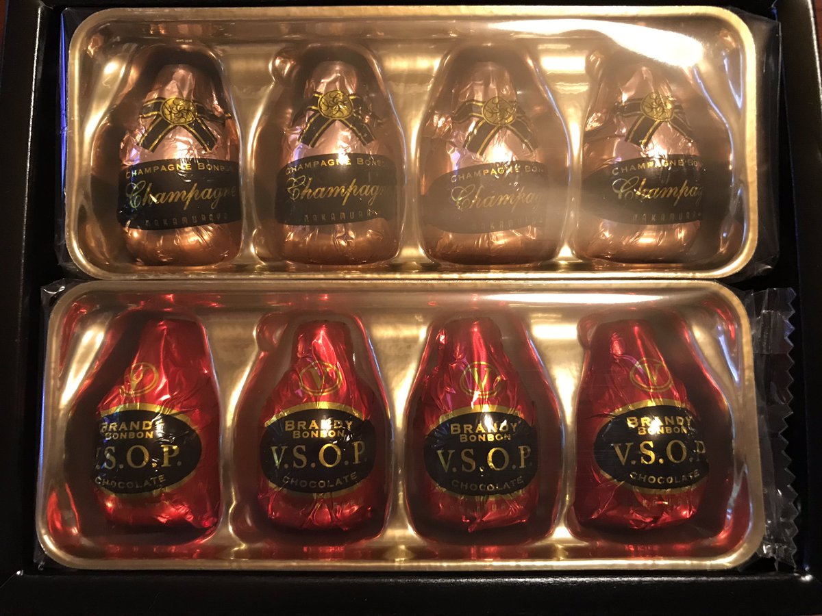 あさ Team Kuroda 美味しい お酒は苦手だけど これは大好き ウイスキーボンボン バレンタインに買ったやつ