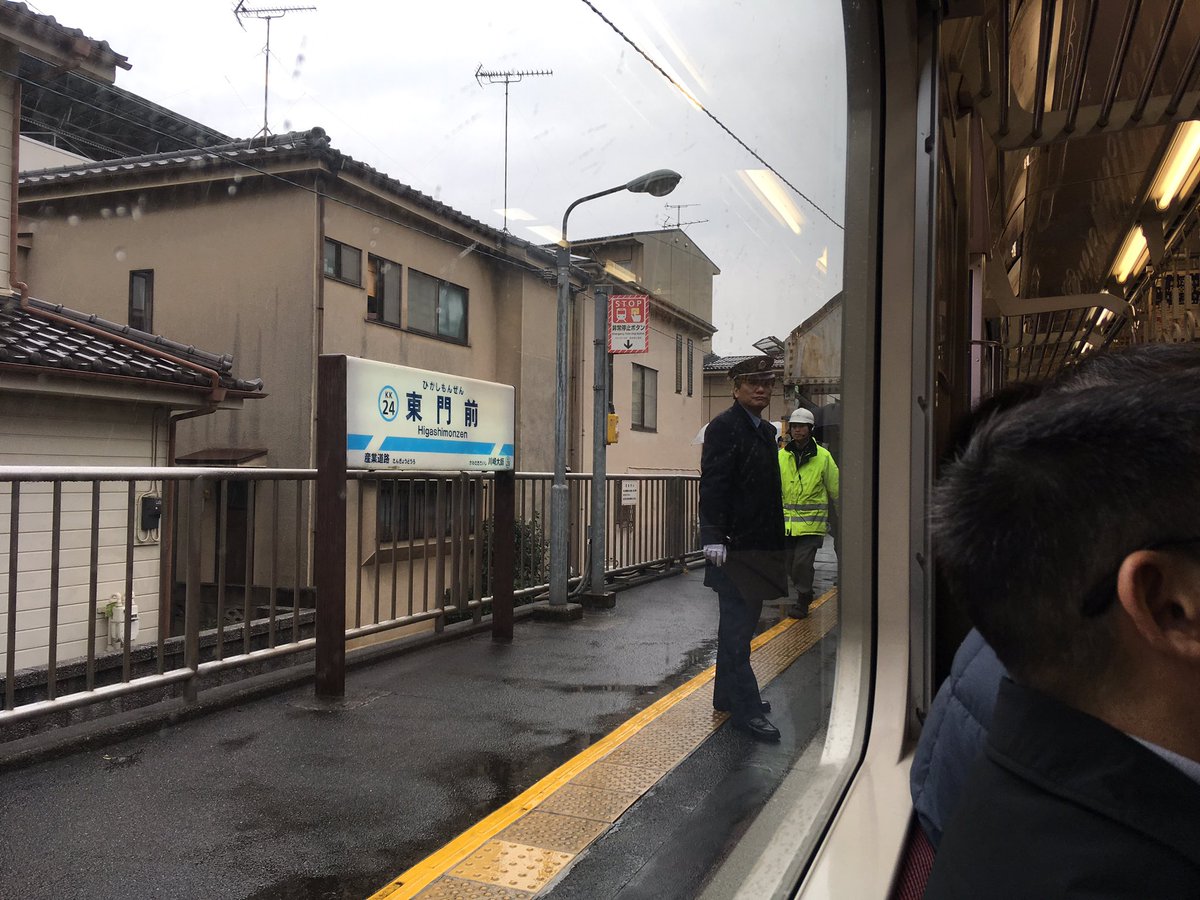 京義線・東海線鉄道および道路の連結事業