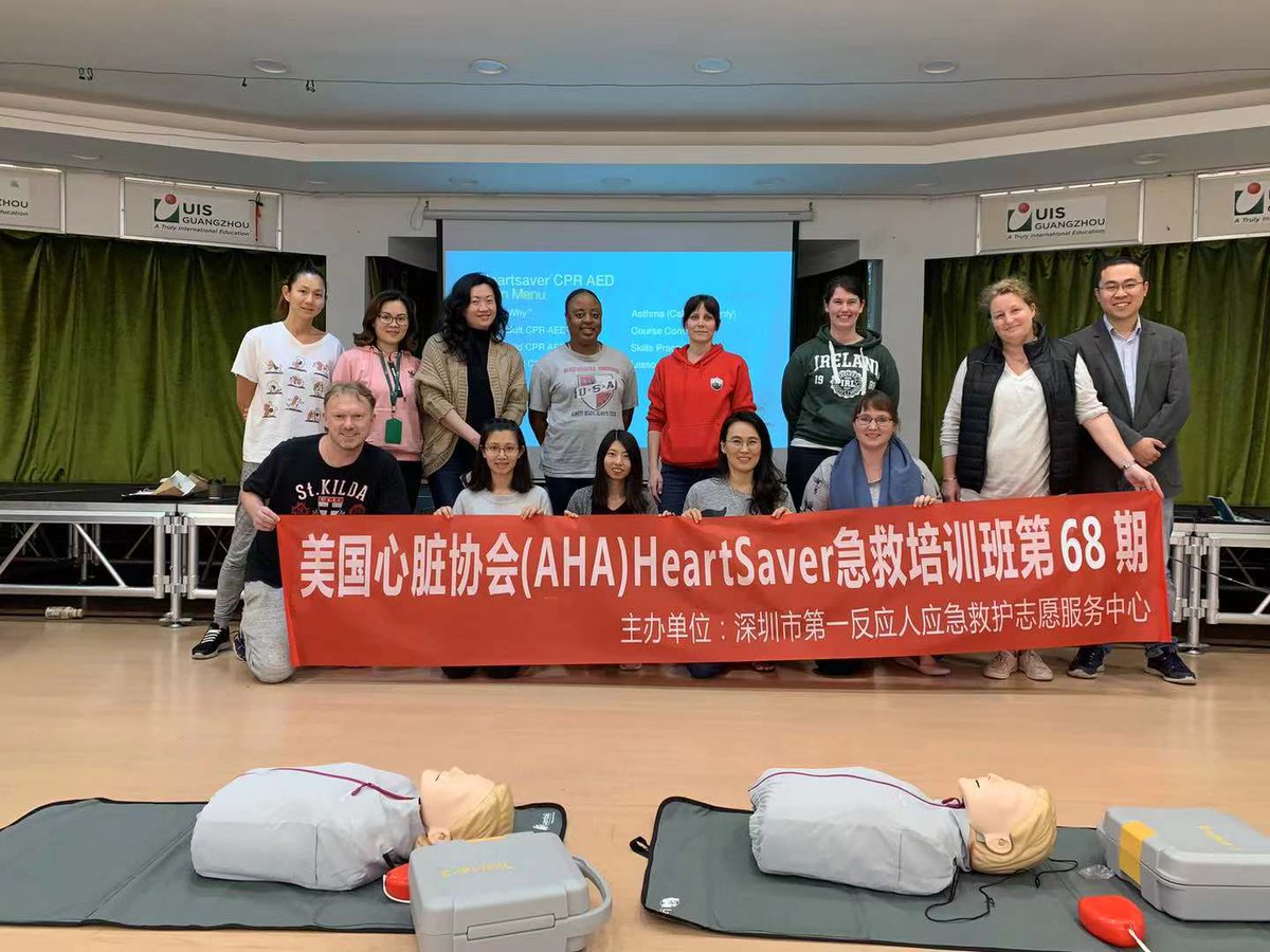 TidmarshEmma's tweet photo. Happily enjoyed my birthday with a great bunch of passionate teachers 
completing our First Aid training #uisgwolves #americianheartassocation https://t.co/cl3trcVpm8